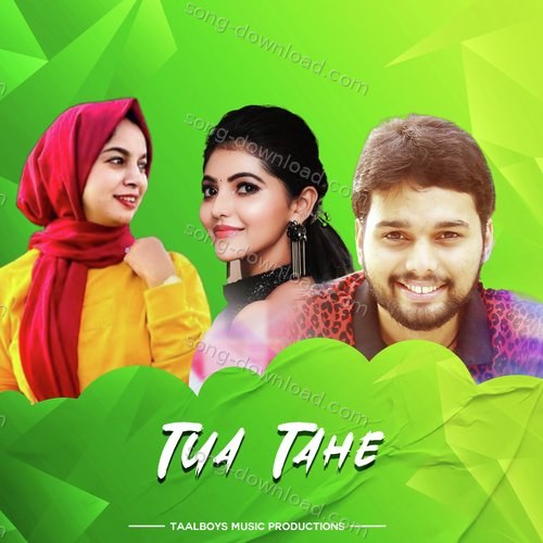 Tua Tahe Hanan MP3 Download